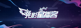 国产对白刺激视频