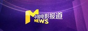91网站在线观看视频