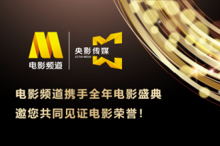 十八岁禁止进入