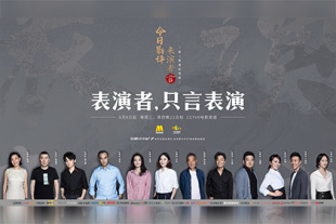 成人老司机深夜福利久久