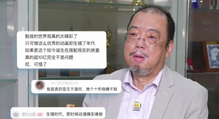 性夜影院爽黄e爽痛轻点www