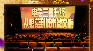 国产不卡视频一区二区三区