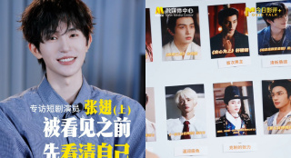 电影焚城高清免费观看