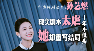 亚洲在线看片