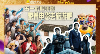 久久综合精品