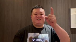 嘟嘟成人网