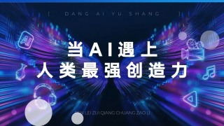三级福利电影在线看福利影