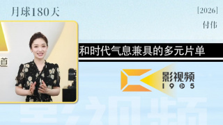 久久99久久99小草精品免视看