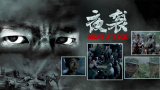 嘟嘟成人网