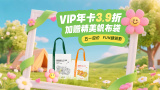 我的姐妹女朋友