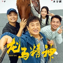 国产偷在线